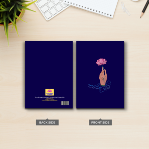 Hardbound Diary